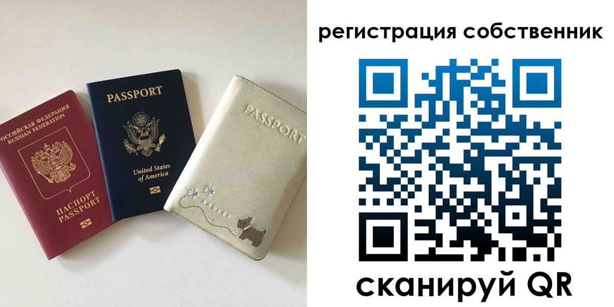 форма 3 в Фролово